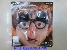 卡裝造形眼鏡384P