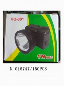 特價-HQ-301頭燈150P